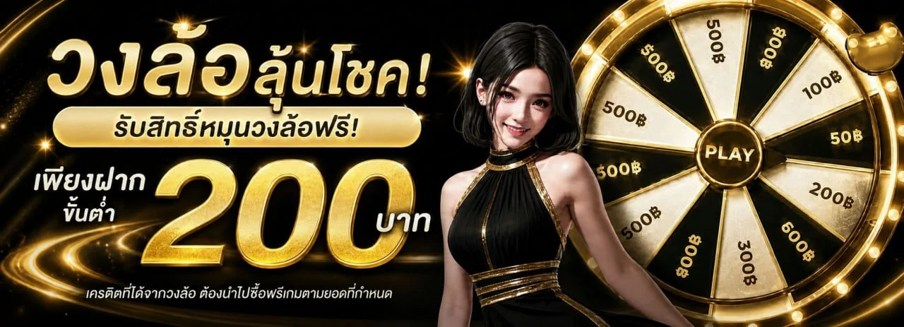 UFAD1 ทางเข้าเว็บตรง | สมัคร เข้าสู่ระบบ ฝากถอนออโต้